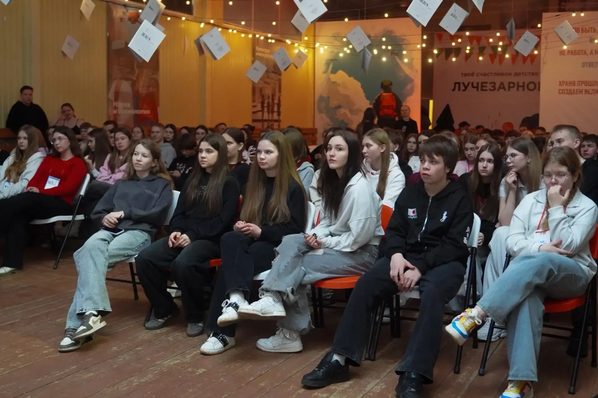 Павел Малков: В центре «Лучезарный» стартовала «Смена Первых: Олимп Первых» Павел Малков: В центре «Лучезарный» стартовала «Смена Первых: Олимп Первых»