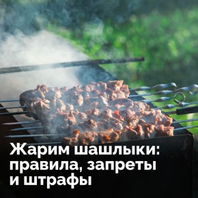 ����� ����� ��������, ���� ���������, �� ���������� �������, ����� ����� ������� ��� ������ �������