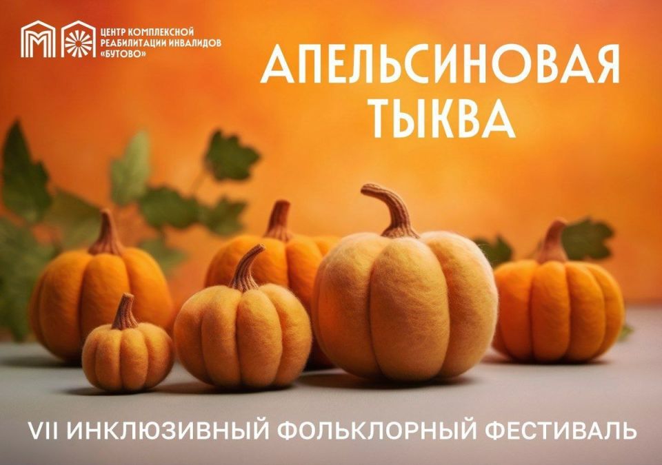 ��������� ������������� �����: ��������� ��� �������
