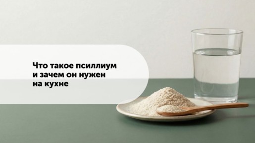 �������� �� ����� �����: ������� ���������� � �������� �������