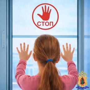 �������� ����- ��������� ��� �������