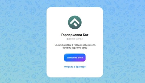 �������� �������� � ��������� ������ ������ ����� ����� ���������� MAX