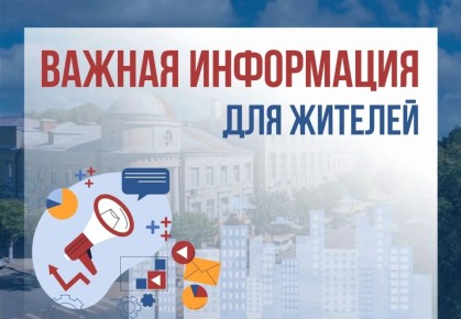 ������� � 19:05 ��-�� ��������� ������� ����� ��������� ����� ����������� ������� �� ����� �������