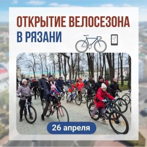 ��������� � ������ ��������� 26 ������