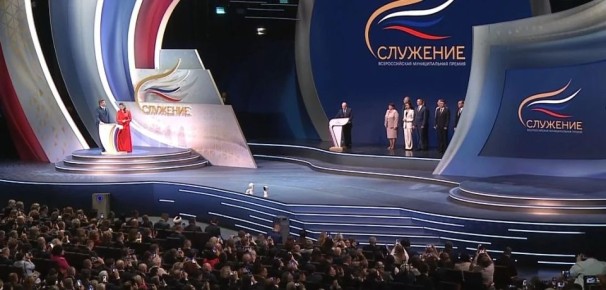 � ������ �������� III ������������� ������������� ����� "����� ������ � ���� ������"