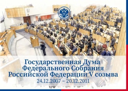 ��������������� ���� ������������ �������� ���������� ��������� V ������