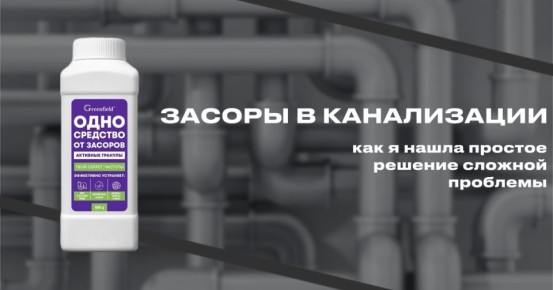 ��� ���������� �� �������: ����������� ������ � ������