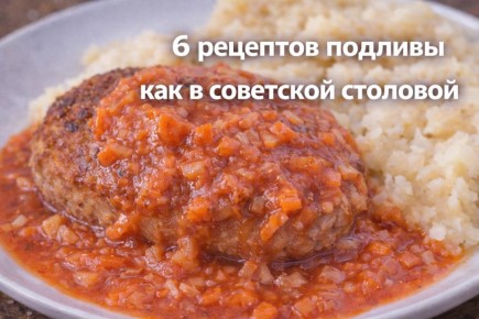 ������� �������� ��������: 6 ���������� �������� �������� �� ��������� ��������