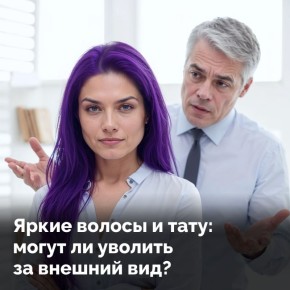 ������� ������, ������, ���� �� ������ ����� ��� ���������� ������: �� ��� ��������� ������ �������?