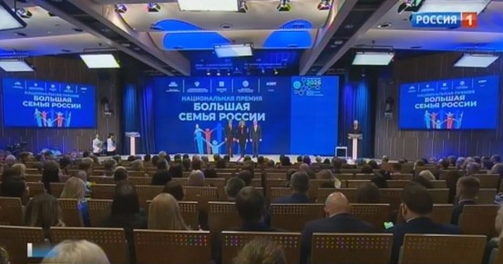 � ������ ������ ��������� ������������� ����������� "��������������� ������� � ������: ���� ����������"