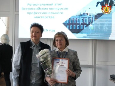 � ��������� ������� ��������� ����������� � �������� ��������� ������ ������������� ��������� ����������������� ����������