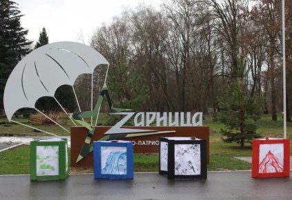 �������� �����: � ��������������� ������ �������� ������ ���������� ����� ��� �����, ����������� � ������� ��������� ��������, � ����� ��������� �� ��������� ����� �����