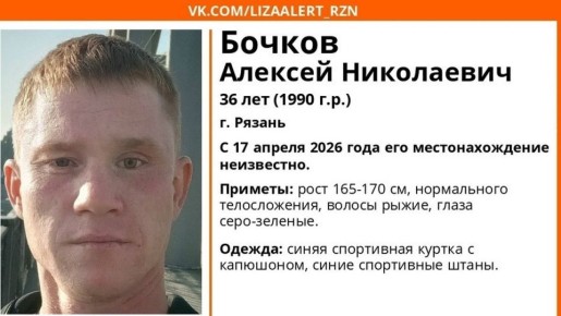 � ������ ������ 36-������ ������� ������