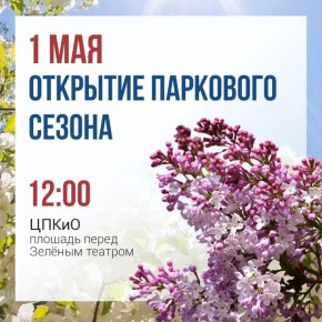 � ����� ��������� �������� �����