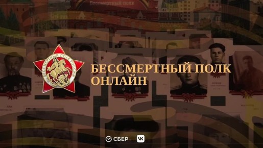 ����� ������: ��������������� � ����� ������������ ���� ������ �������