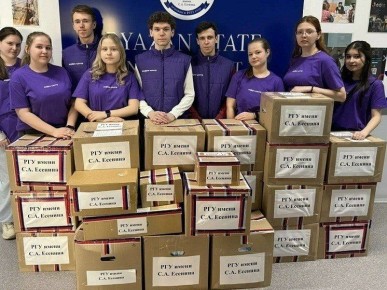 �������� � ���������� ��� ��������� �������������� ������ �������������� ����������� ������