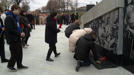 � ������ ���������� ������������� ���������� ������ � ����� "����� �������� ��������"