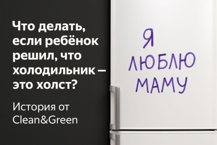 ��������, �������� ������ ���������
