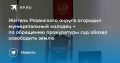 ������ ���������� ������ �������� ������������� ������� � �� ��������� ����������� ��� ������ ���������� �����