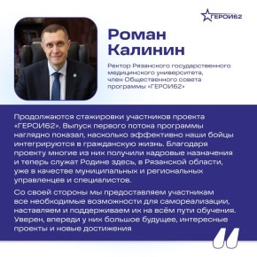 ��������� ������� ������ ������� ������62� ���������� ��������� ���������� � ������� ������ � ��������������� ��������� �������