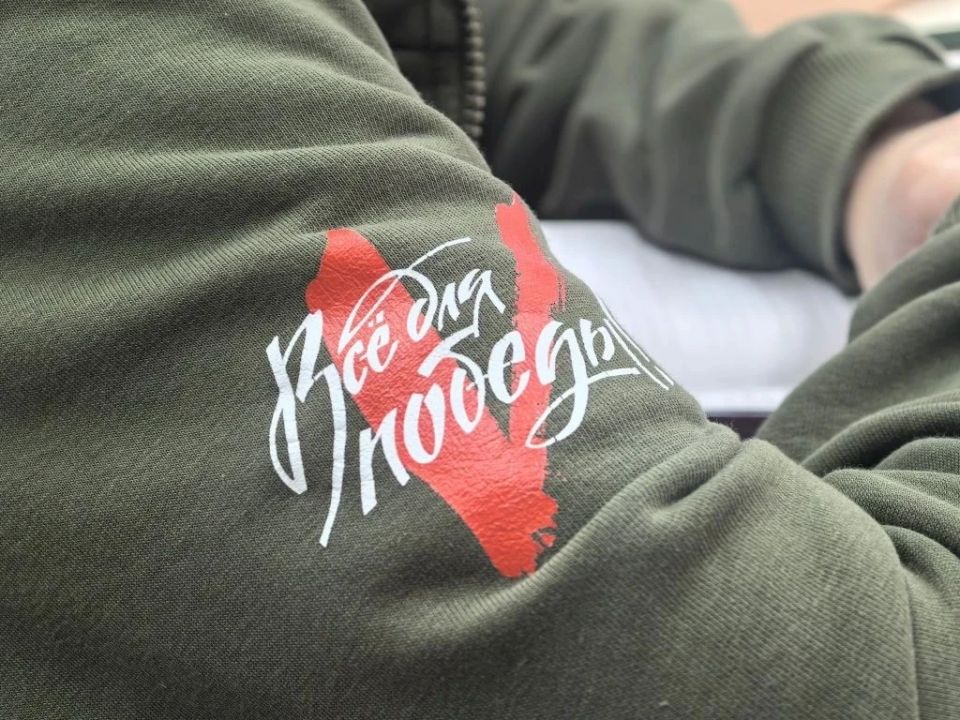 Павел Малков: Народному фронту – 15 лет!