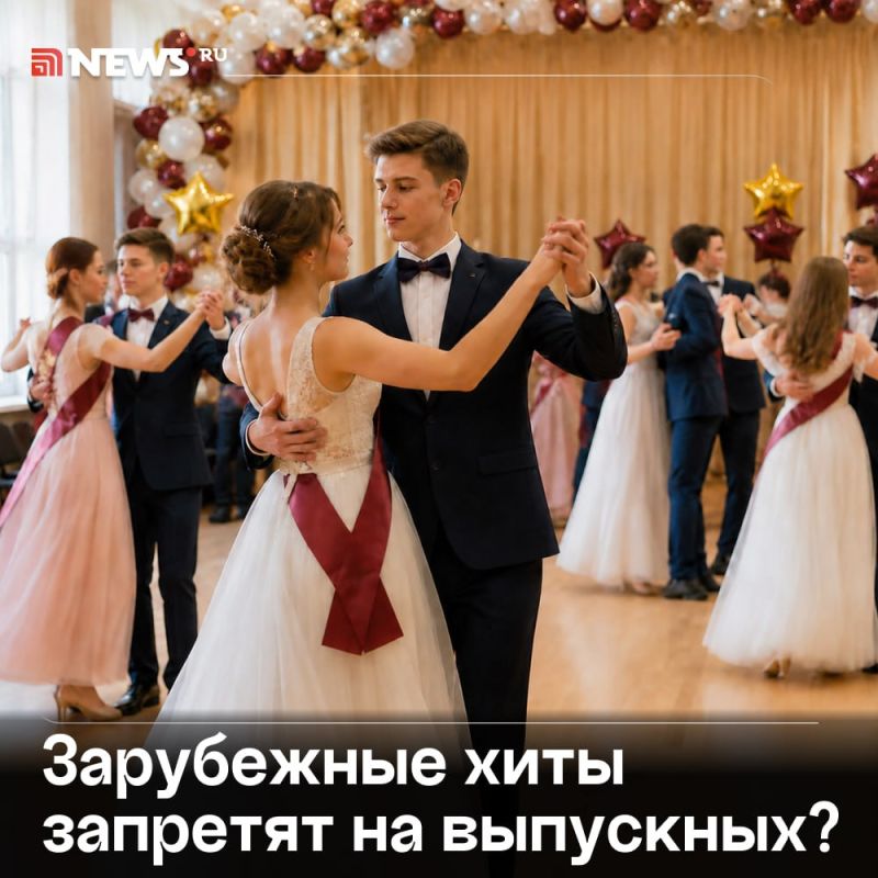 «Интерпретируете закон чудовищным образом»: запрет на иностранную музыку в школах раскритиковали в Госдуме