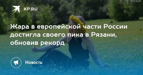 ���� � ����������� ����� ������ �������� ������ ���� � ������, ������� ������