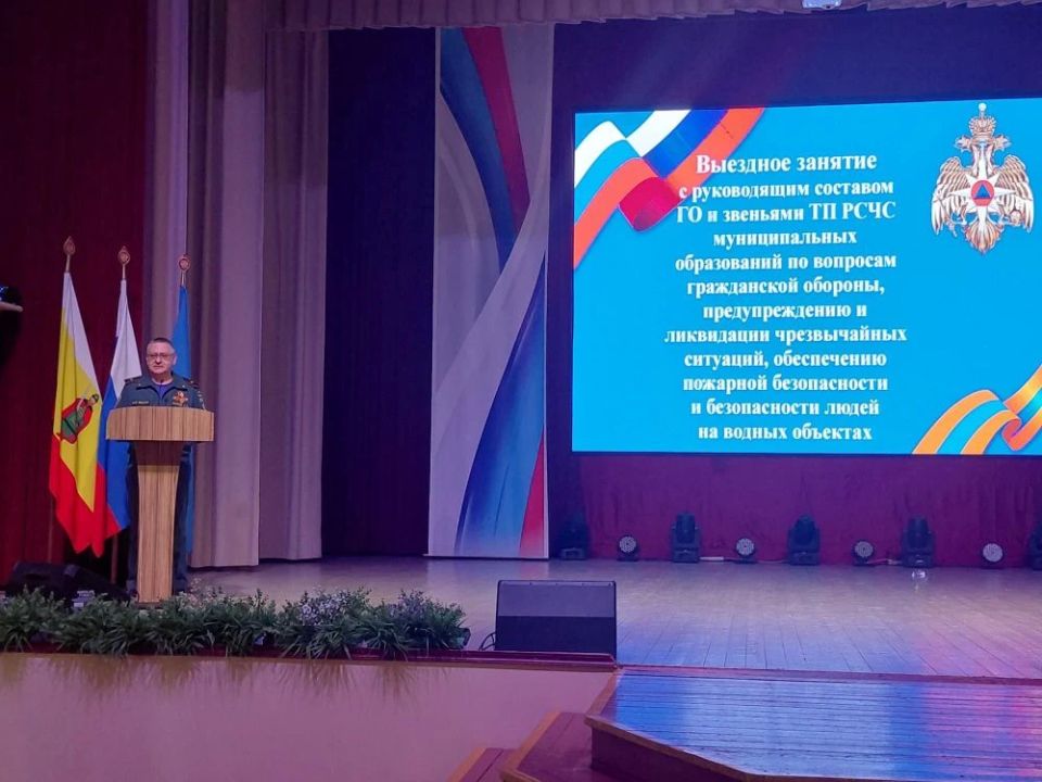 Сотрудники Главного управления МЧС России по Рязанской области провели выездное занятие по вопросам ГО и ЧС, пожарной безопасности и безопасности на водных объектах Сотрудники Главного управления МЧС России по Рязанской области провели выездное занятие по вопросам ГО и ЧС, пожарной безопасности и безопасности на водных объектах