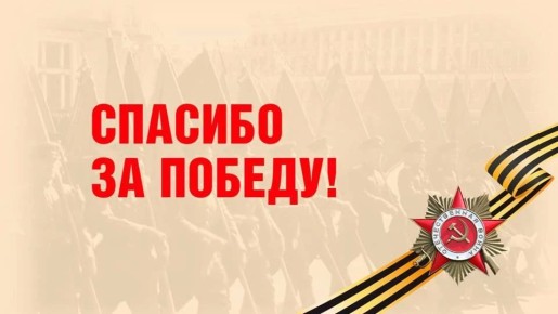 ������ ������. . � ���������� 81-� ��������� ������� ������ ������������� �������� ��������� ������� ������������ � ������������� ������ ������������� ������� �������, ��������� �� ������� � ������ ������� �������������...