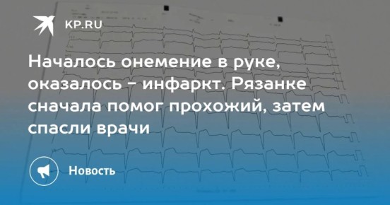 �������� ������������� ������ ����� ������� � ���������, ������������ � ��������� ���