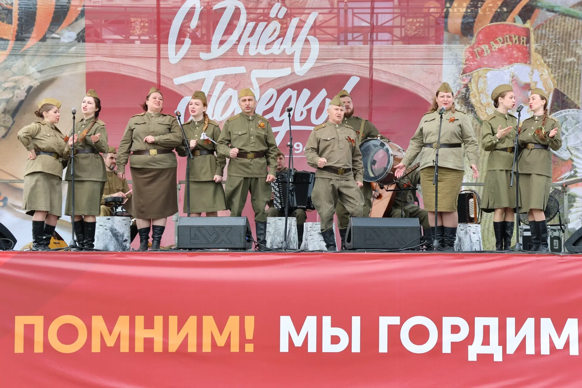 «Дорогами Победы»: рязанцы вспоминают, как народ шёл к Великой Победе «Дорогами Победы»: рязанцы вспоминают, как народ шёл к Великой Победе