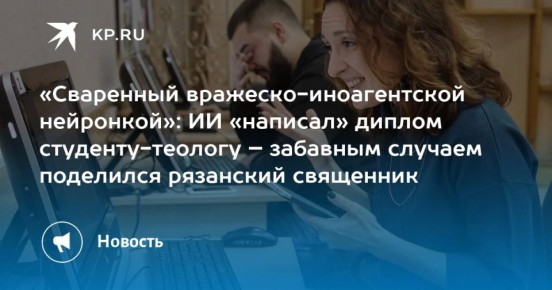 � ������ �������-������ ��������� �������� ������, ��������������� ����������