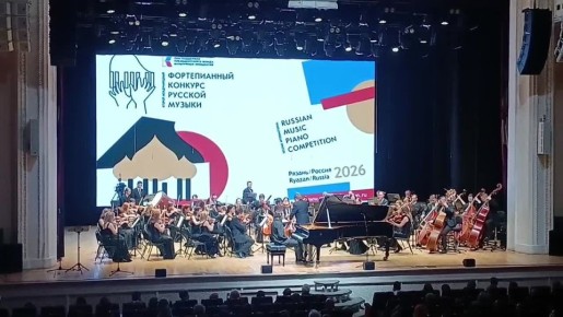 � ������ �������� II ������������� ������������ ������� ������� ������