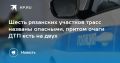 ����� ��������� �������� ����� ������� ��������, ������ ����� ��� ���� �� ����