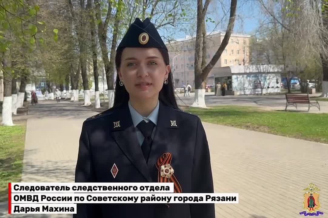 В проекте УМВД «Улицы Победы» рассказываем о легендарном летчике-разведчике