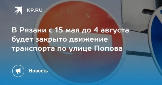 � ������ � 15 ��� �� 4 ������� ����� ������� �������� ���������� �� ����� ������