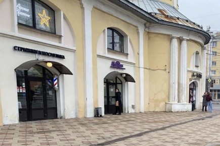 Торговые ряды в центре Рязани продали за 275 млн рублей ООО из Владивостока