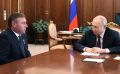 Что известно о врио губернаторах Белгородской и Брянской областей: