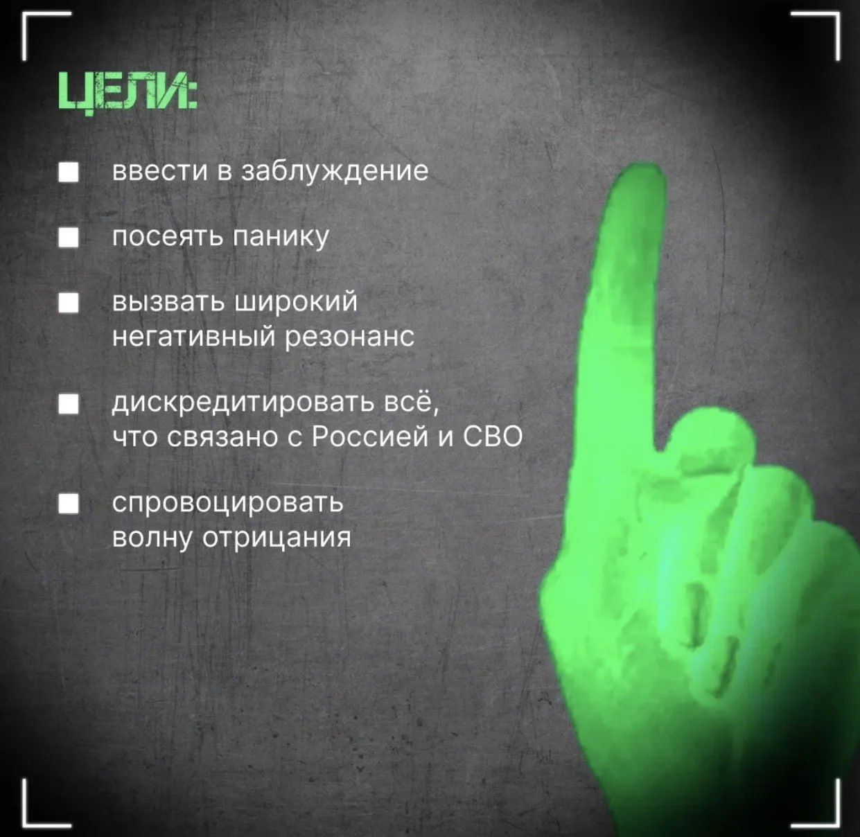 Об информационной безопасности Об информационной безопасности