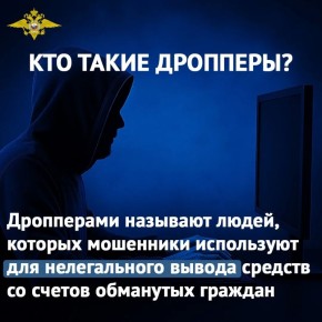 �������- ��� �������� ������������� ����, ��� ���������� ����� ��� ���� ������������ ��� ��������, ������������� ��� ��������� ���������� � ����� �����, �������� ������ ������������� ������, ������� ������������ ������ �����...