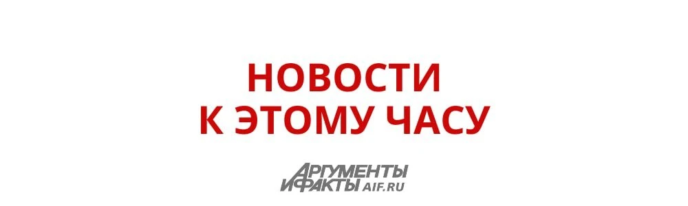 В результате атаки ВСУ на Рязань погибли три человека, 12 пострадали, сообщил губернатор Павел Малков