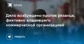 ��������� ���� ��������� ������ 42-������� �������, ������� �������� ������ ������������ ������������