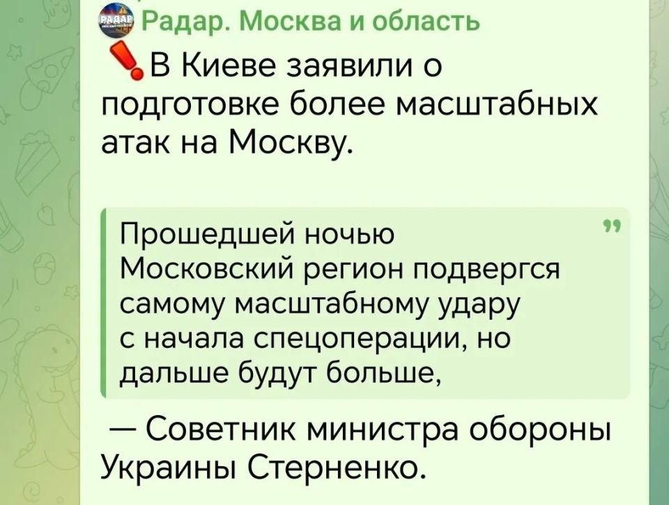 России пора признать — она снова воюет со всей Европой России пора признать — она снова воюет со всей Европой