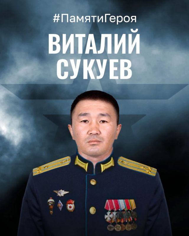 Минобороны России: О нём сложили легенды: история комполка «крылатой пехоты» Виталия Сукуева