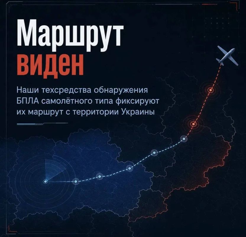 Опергруппа Рязанской области предупреждает о фейках Опергруппа Рязанской области предупреждает о фейках