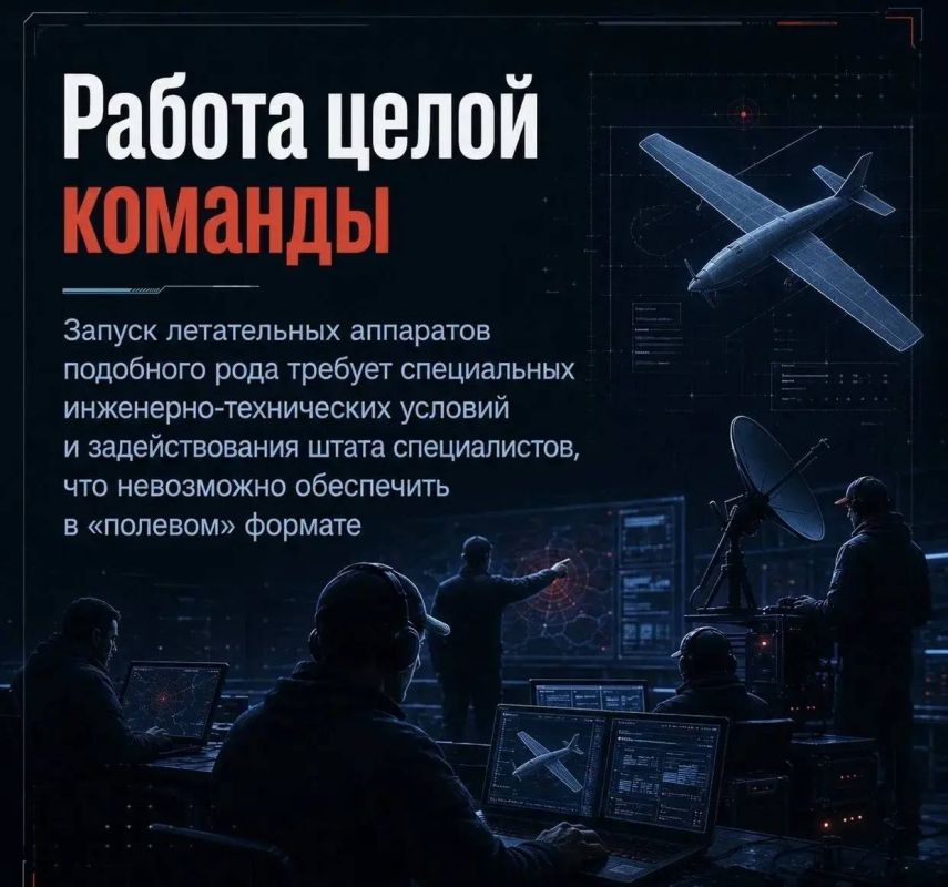 Опергруппа Рязанской области предупреждает о фейках Опергруппа Рязанской области предупреждает о фейках