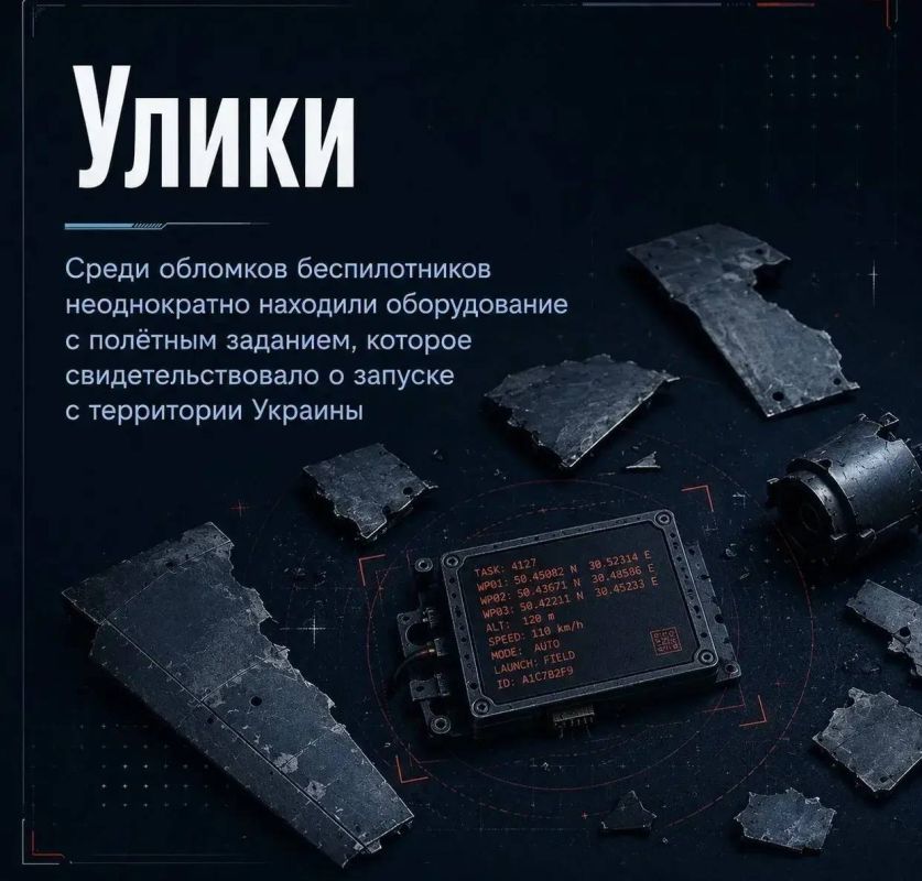 Опергруппа Рязанской области предупреждает о фейках Опергруппа Рязанской области предупреждает о фейках