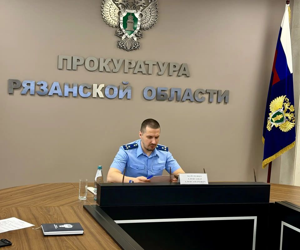 Личный прием граждан — это важный инструмент для обеспечения непосредственного и оперативного взаимодействия между гражданами и органами прокуратуры Личный прием граждан — это важный инструмент для обеспечения непосредственного и оперативного взаимодействия между гражданами и органами прокуратуры
