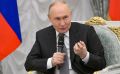 Президент РФ встретился с выпускниками кадровой программы «Время героев»