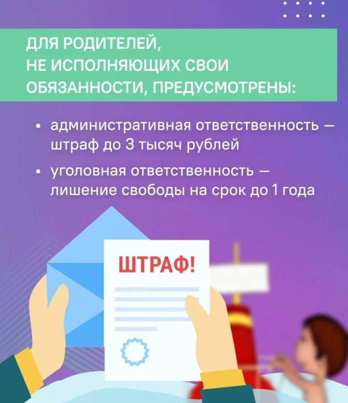 Уважаемые родители!. Безопасность детей на водоемах во многих случаях зависит именно от Вас! Ежегодно на водных объектах региона происходят несчастные случаи с несовершеннолетними Уважаемые родители!. Безопасность детей на водоемах во многих случаях зависит именно от Вас! Ежегодно на водных объектах региона происходят несчастные случаи с несовершеннолетними